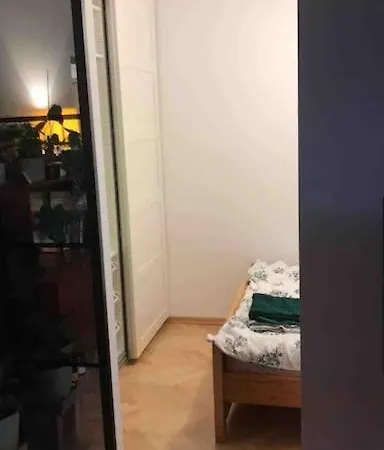 Nocleg Przy Lesie,blisko Centrum * Γκντίνια